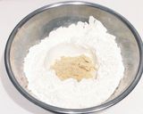 家にあるものでフワフワ【肉まん】作り方1写真