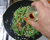 いんげんとザーサイの炒め作り方11写真