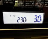 丸まる新じゃがのオーブン焼き作り方4写真