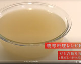 豚だしの取り方作り方6写真