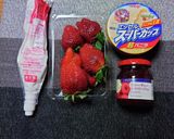 ヨウサマの減塩おやじのいちごパフェ作り方1写真