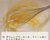 卵白消費!簡単 ラングドシャ♪作り方2写真