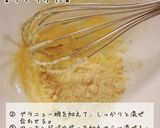 卵白消費!簡単 ラングドシャ♪作り方3写真