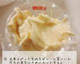 卵白消費!簡単 ラングドシャ♪作り方6写真