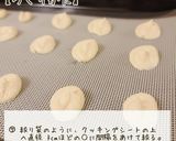 卵白消費!簡単 ラングドシャ♪作り方7写真
