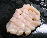 簡単！お味噌汁　シュクメルリ作り方2写真