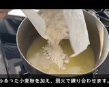 【わかったさんシリーズ】シュークリーム作り方3写真