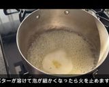 【わかったさんシリーズ】シュークリーム作り方2写真