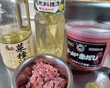 愛知の味★コク旨臭みなし！甘辛肉味噌だれ作り方2写真