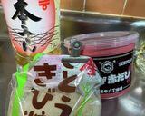 愛知の味★コク旨臭みなし！甘辛肉味噌だれ作り方3写真
