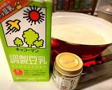 ごま豆乳鍋のスープ♪作り方2写真