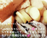 マコモダケと厚揚げの煮物作り方6写真