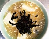 全レンジすり下ろし無玉ねぎさっぱり湯豆腐作り方10写真