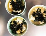 全レンジすり下ろし無玉ねぎさっぱり湯豆腐作り方11写真