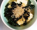 全レンジすり下ろし無玉ねぎさっぱり湯豆腐作り方12写真