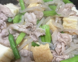 いんげんと厚揚げのくたくた煮作り方2写真