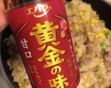 フライパンでペッパーランチ　焼肉のタレ作り方4写真