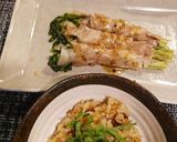 さば照り焼き缶の炊き込みご飯作り方6写真