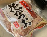 ダシを味わう！飲み干せるうどんつゆ作り方4写真