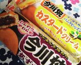 冷凍今川焼で作る　ぷちたい焼き作り方1写真