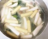 追いこうじみそで美味しく味噌汁作り方5写真
