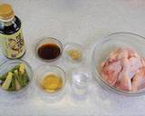 鶏手羽元の比内地鶏スープ煮作り方1写真