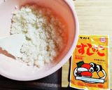 簡単!スーパーの真空〆鯖で、鯖寿司作り方1写真
