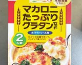 青のり餅でグラタン♪チーズ無し！作り方1写真
