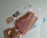 ベーコンとキャベツの焼き浸し作り方2写真