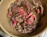 川棚グランドホテル　お多福の「瓦そば」作り方2写真