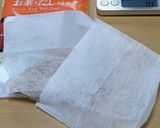 愛玉ゼリー入りホットジンジャーティ作り方3写真