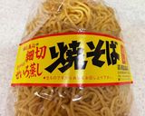 秘密はあのタレ！瀬戸焼きそば。お弁当にも作り方2写真