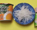 カボチャのポタージュ　大根の千切りいり作り方1写真