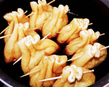 油揚げと餅で簡単！餅きんちゃく作り方5写真