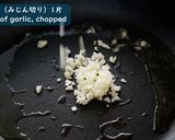 大好き♡チリコンカン※動画あり作り方3写真
