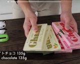 バレンタインを簡単にマンディアンチョコ作り方2写真