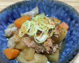 牛すじ煮込み作り方8写真