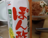 超さっぱり豆苗とちくわの和え物作り方5写真