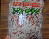 ヨウサマの減塩かぶとカニカマコンソメ炒め作り方3写真