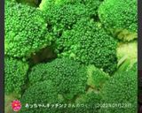 ブロッコリーのおいしい茹で方 蒸す感じ作り方12写真
