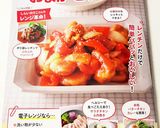 簡単ランチ!ツナコーンの冷やしうどん作り方5写真