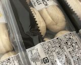 コストコ　メニセーズ　ベストな焼き時間作り方1写真