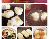 鏡開きの焼き餅入りぜんざい作り方10写真