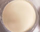 飲むティラミス 水戸チーズ慶喜(黒)作り方1写真