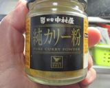 うどん屋さんの「カレーうどん」を再現^^作り方8写真