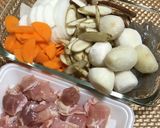 うちの鶏肉入り具沢山けんちん汁作り方1写真