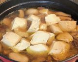 うちの鶏肉入り具沢山けんちん汁作り方5写真