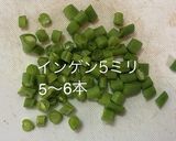 ひき肉餡掛け　焼きそば作り方2写真