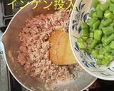 ひき肉餡掛け　焼きそば作り方6写真