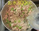ひき肉餡掛け　焼きそば作り方7写真